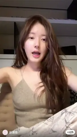 อุ้ยยยยเทอขามาขายน้ำมะพร้าวไทยหรอลูกก #赵露思 #จ้าวลู่ซือ #ZhaoLusi 