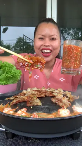 #หมูกระทะ #น้ําจิ้มแชมป์ #แซ่บ #สาวเจ้ย 