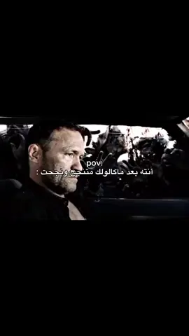 وهالعطلات هايي الد مو مستوايي😂😂 #viral #fyp #كايدن_iq #العراق_السعوديه_الاردن_الخليج #العراق #explore #tiktokarabia 