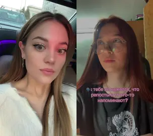 #дуэт с @кукла 