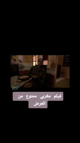 #افلام #maroco🇲🇦algeria🇩🇿tunisia🇹🇳 فيلم مغربي لنبيل عيوش ممنوع من العرض 