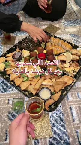 وتكون عينك على الباب لحد يسمع🤡 #4u #explor #اكسبلورexplore #foryo #الشعب_الصيني_ماله_حل😂😂 #اكسبلوررررر #foryou #اكسبلوررررر #fypシ 