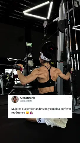 Las leo👇🏻🧐🩷✨ #backday #gym