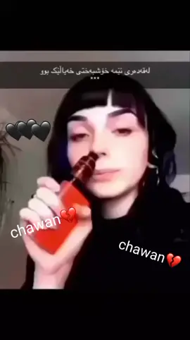 accc💔#tiktokacc #imravo✅ #foryou #tiktokaccount #chamchamal #karkwk #tiktok_india #aktiv💖bn #tiktok #fypシ #fyppp #foryoupage 