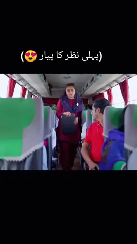 #arabicsong |pehli Nazar ka pyar😍#dewangi #arydigital_best_drama_scene #jahanfanswahanstadium #standwithkashmir #foryoupage @J M 🥀 @Green TV Entertainment @MUHAMMAD HARIS @Its Blue Drama💙 @Its Blue Drama💙 @Its Blue Drama💙 