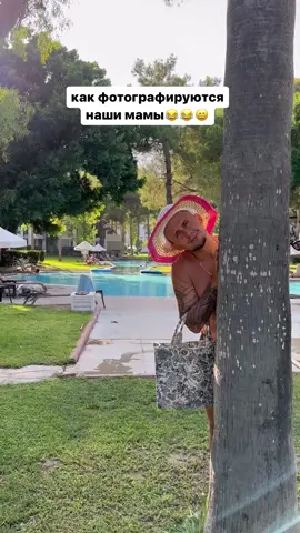 #життя_в_кайф #тамгдехорошо #смешноевидео #ржака #семейныеприколы #життя_як_воно_є #семья #мама 