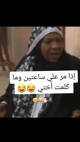 #اختي#فشة_خلق  #الشعب_الصيني_ماله_حل😂😂 #dubai🇦🇪 #الامارات #لايك #اكسبلور  #أبوظبي #CapCut 
