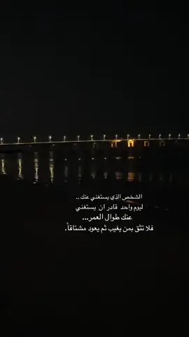 #explore ####fypシ 
