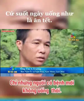 Không có rượu thì buồn nôn, có rượu thì cũng nôn  #TikTokGiaiTri #vuicungtiktok 
