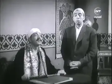 فيلسوف الحمير ☺وترعة المفهومية #مصر_العراق_السعودية_تونس_المغرب_الجزائر  #اسماعيل_يس  #كوميدي