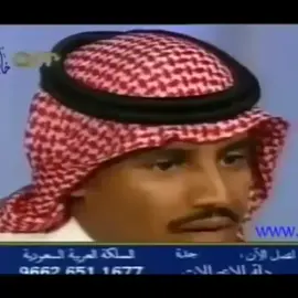 😔😔 #خالد_عبدالرحمن #مخاوي_الليل #foryou #explore #الهلال #الهلال_والاتحاد #كبير_اسيا #ملك_الفن #alhilal 