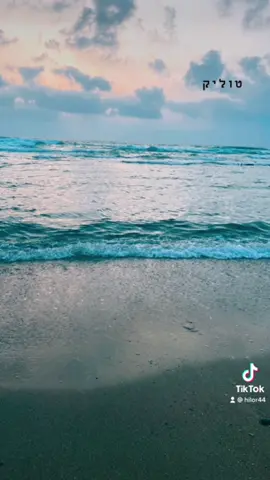 כמעט חמישה חודשים שהדבר שהכי חסר לי בעולם זו את אמא שלי את המלכה שלי לתמיד חסרה לי בכל ליבי!!!💔💔💔