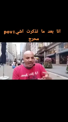 #بهجت_صابر #خنجرين 