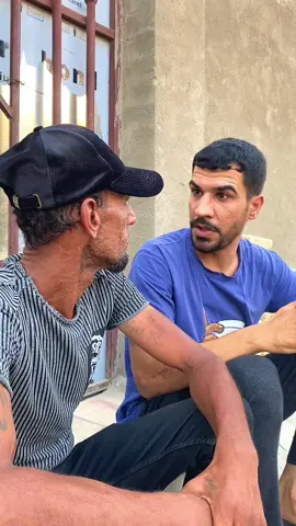 هاي تاليته الفضولي دومه متفشل 😂