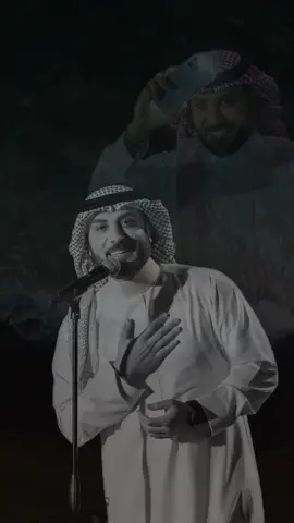 ‏امـر الله اقوى .. احبـك والعقل واعي ‏ما جاب راسي سوى عشقك وتعذيبه ❤️ #ماجد_المهندس 