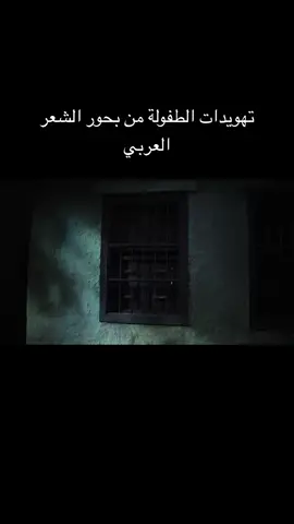 ترانيم الطفولة لطالما ترددت على مسامعنا ،،،،، عمل رائع من إنتاج وزارة الثقافه السعوديه 