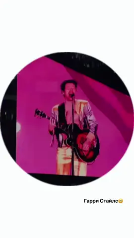 муд моего путешествия в кружочках😂