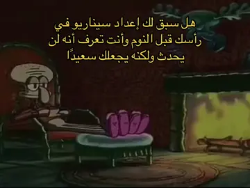 #fyp #fypシ #اكسبلور 