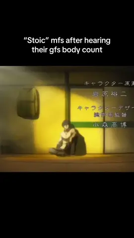 #darkerthanblack #stoic #stoicism #animeedit #anime #animetiktok 