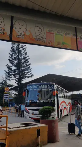 SAGARMATHAAIRBUS #busofnepalac #airsuspension #bus #jhapalimuser #kakarvitta_jhapa #biratnagarmuser #Nepalgunj #