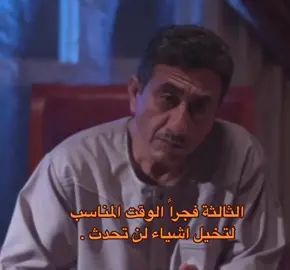 #مسلسل #explor 