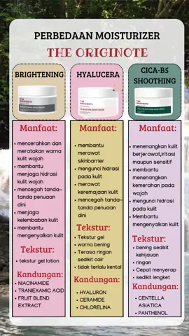 perbedaan moisturizer the originote #theoriginote#skincareroutine #skincare #moisturizer 