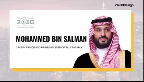 فخر 🤍… عرض بوربوينت احترافي #محمد_بن_سلمان #شايفينك_حلمنا #93saudinationalday #السعودية #عرض_بوربوينت #برزنتيشن #بوربوينت #تصميمي #CapCut 