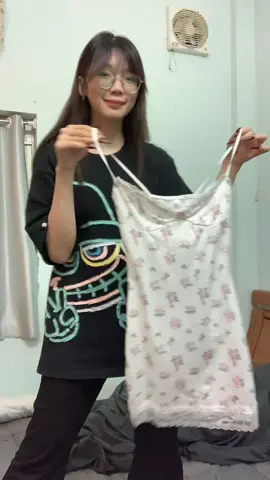 “ Đầm Thức “