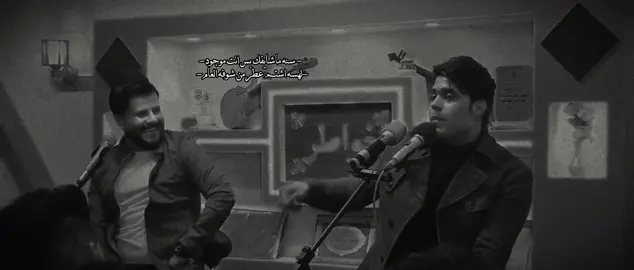 اول حرف من اسم الكراش😔🤎؟.              #حب #شعر#اياد_عبدالله_الاسدي #تصميمي #fypシ #foryou #غسق 