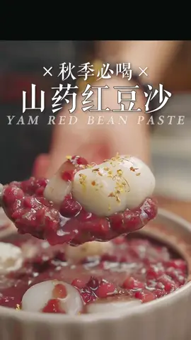 😋😋Follow me to cook food every day!!!#fyp #foryou #cate #cooking #food #familyfood  #deliciousfood #homecooking #familycuisine