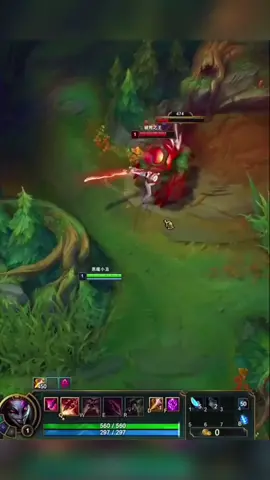 Shaco IA cover invade #leagueoflegends #shaco #melashaco #lolcito 