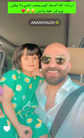 #explore #ناهي #😂😂 