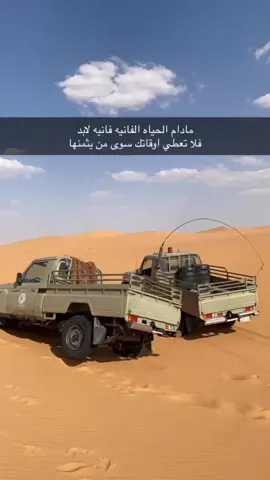 #حرس_الحدود_السعودي #شروره 