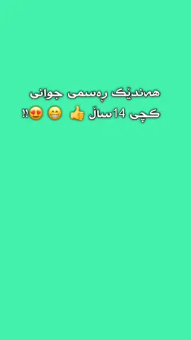 #acting #foryourpage #fypシ #foryou #pppppppppppppppp 