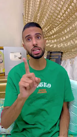 Instagram : hamza_bzafcrew 😂❤️🤦🏻‍♂️ #foryou #foryoupage #fyp #hamza_bzafcrew #الضحك #الكوميدي #maroc #حركة_لاكسبلورر #marrakech #casablanca #مراكش #pourtoi 