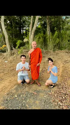 เทพทรงดลมนต์มหากาฬสะท้านกลับ ใครเล่นลับหลังศิษย์กู เดี๋ยวรู้ผล 🙏🏻 ทำพิธี 03/09/2023 🙏🏻🙏🏻🙏🏻 อาบน้ำมันต์#พระอาจารย์แจ้วัดน้อมประชาสรรค์ #อยุธยา  ลงนะหน้าทอง#พระอาจารย์ปิ่นวัดหนองยายบู่ #ชลบุรี   #เปิดการมองเห็น #อย่าปิดการมองเห็น @กานต์ ทศน 