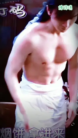 เห็นอะไรแบบนี้ทีไร ลมจะจับทุกที จาวูบ #คลั่งรักเฉิงอี้ #成毅 #chengyi #เฉิงอี้ #titktokpromote #tiktok #foryou #fyp #ฟีด #อย่าปิดการมองเห็น #เปิดการมองเห็น 💚💚💚 **บอกว่าอย่ารัวใจ อ่านภาษาคนไม่ออกหรอ?