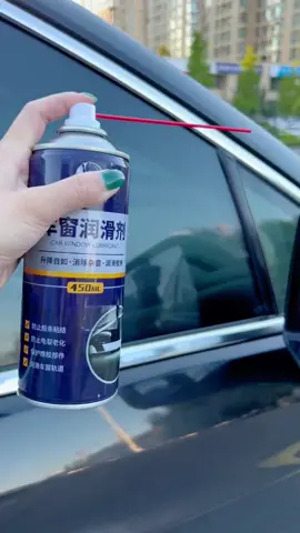 car Window lubricant car lubricant#cars #automobileaccessories #cargoodthing #carsoftiktok 