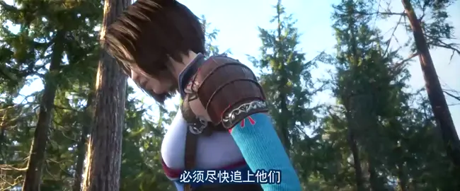 ( Part 24 ) Họa Giang Hồ Chi Bất Lương Nhân (P6)#4K #hhtg  #phim_hay0011  #xuhuong #tiktoktrung43 #hoagianghochibatluongnhan