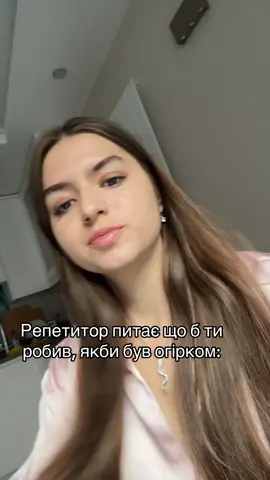 #життявлондоні #навчанняванглії #життяванглії #вивченняанглійськоїмови #поліглот #рек 