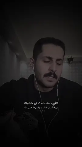 صح بوحك … #مشاري_العتيبي #قصائد #السهل_الممتنع #شعر #اصدقاء_مشاري 