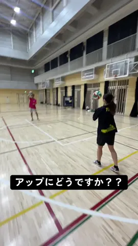 アップでやってみてね！ #wisteria #バレーボール #バレー馬鹿 #00 #159cmです #バレー #volleyball #fyp #インスタもフォローしてね #youtubeも見てね #アップ#ひき肉  @WISTERIA【ウィステリア】  @JUN🐶⚒  @たつ🐉👶🏻🏐  @だいすけ🦔🏐 