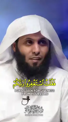 SHEIKH MANSOUR AL SALIMI #quran #ummati_rosululloh #dhikr #istighfar #sadaqah #muslim #dua #sabr #iman #tanzaniatiktok #kenyamuslims #pwani 