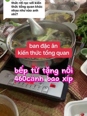 Trả lời @Nguyen Duc9291 kiến thức rời dạc là biểu hiện người ít học, kiến thức tổng quan là kẻ học nhiều. ít học hay học nhiều chưa chắc đac hơn nhau, 
