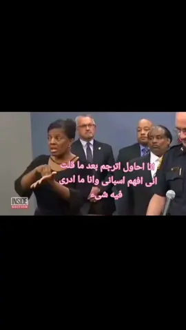 غراسياس اميجو مى امور #الاندلس #نايف_حمدان #fyb #explore 