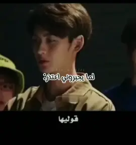 #😂 #افلام_كورية #capcut #حالات_واتس 