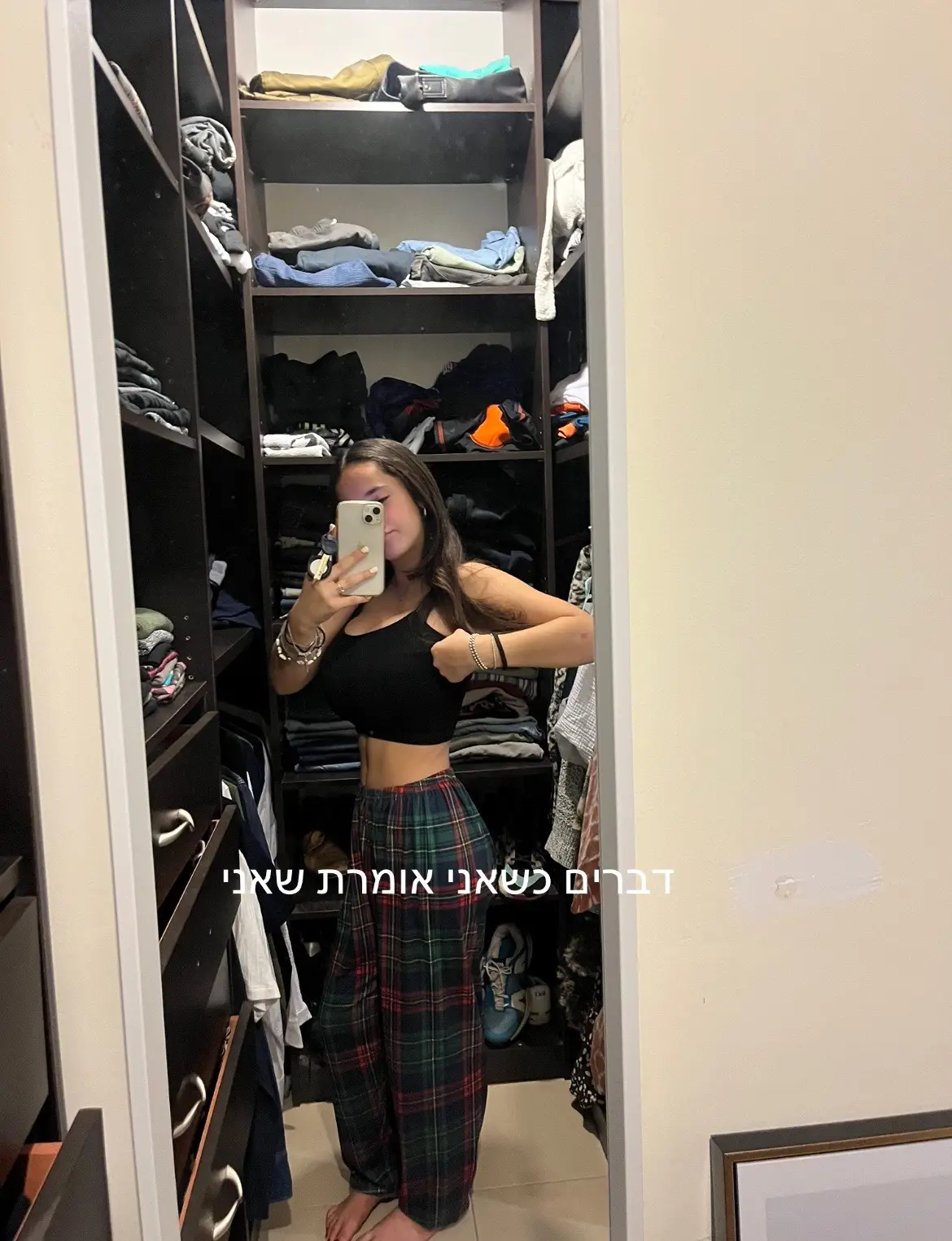 טרנד לעניין#במבילשלטון #גוגומגוג #פוריו #פוריוישראל #איכס #ביתספר #fypシ #fypシ 