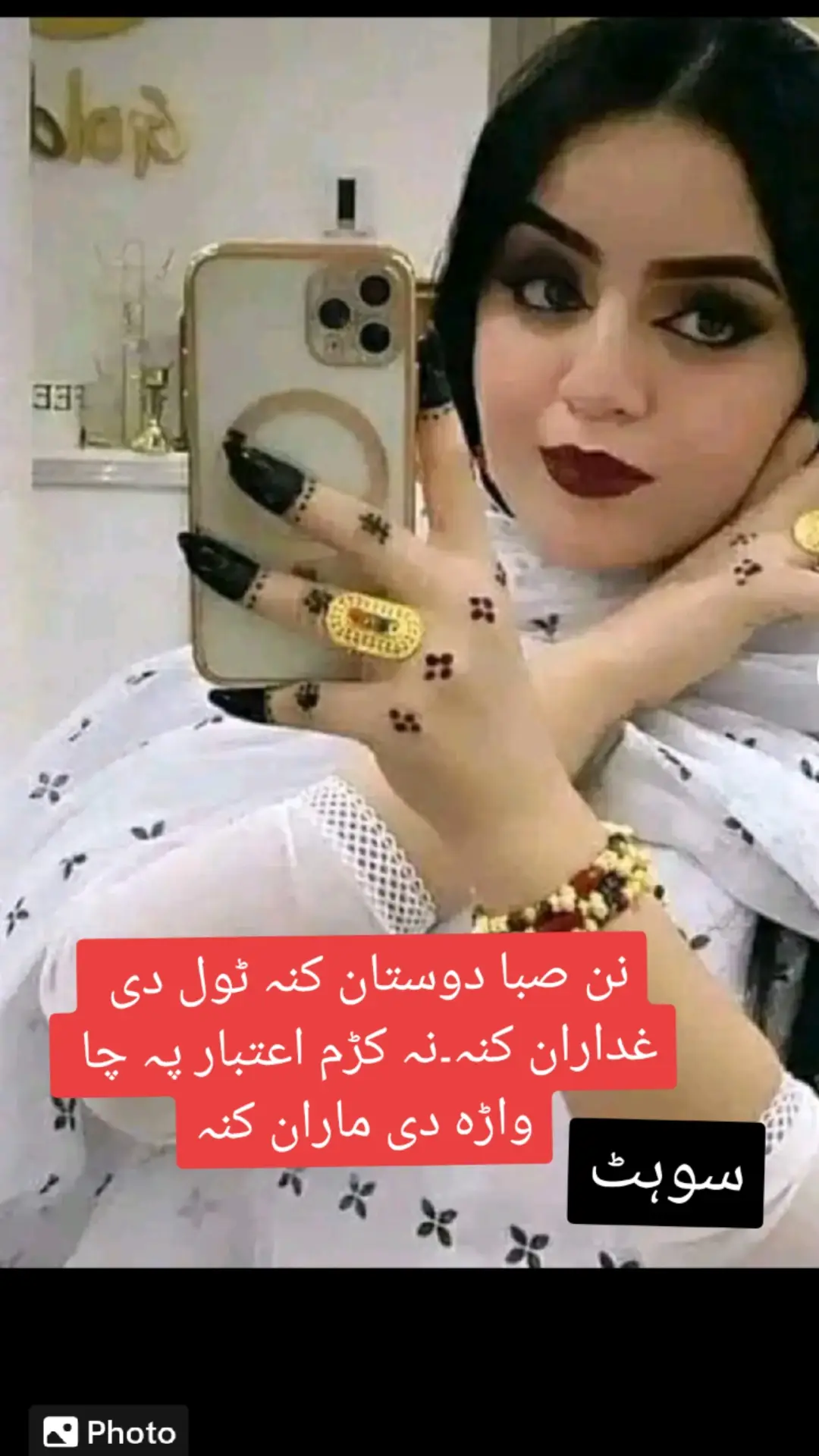 #faryou #foryoupage ##virl_video #virltiktok #funnyvideo 