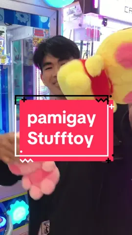 Tara mamigay ng stufftoy ! #FiestaNaSaTikTok #tomsworld #hacks #tiktok #support #trend #viral #tomsworldph #tomsworldtiktokchallenge #clawmachines #clawmachinehack #tomsworldphilippines #quantum #funny #funnyvideos #pogisigena #pogisigena💸 #pogisigenachallenge #toms #tomsworldphilippines #giveaways 