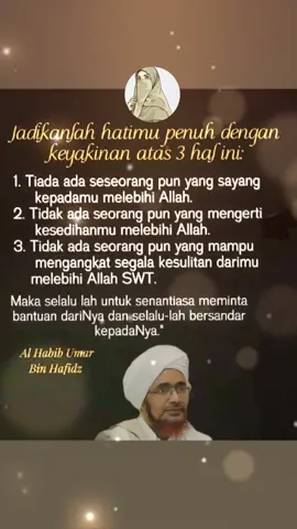Assalamu'alaikum#YAKIN hanya Allah tempat bersandar dan mengadu#Bismillah #fybシ🤲🙏❤🥰 